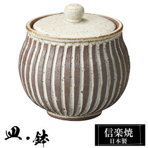 My W 9×9cm 250ml  {    ~ Е   a uh  aH    킢 蕨 Mtg V v[g җ