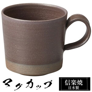 yN[|ōő10OFFz My }OJbv 11.5×8.5×8cm 360ml  { R[q[Jbv X[vJbv t[Jbv R[q[ Jbv Rbv aH  a uh  q