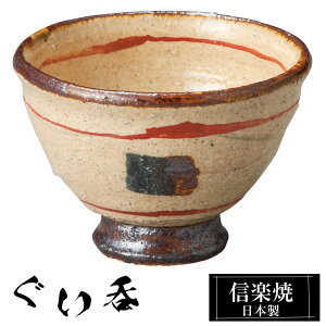 yN[|ōő10OFFz My ۂ 7.5×5.5cm  { 傱    M  { A Ē    aH  킢 Mtg V v[