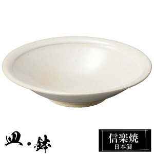 My 7 21.5×5cm  { a   uh  aH H Ă   M   M   킢 蕨 Mtg v[g V j ސEj V