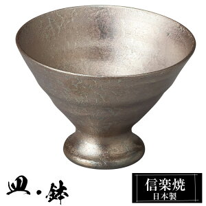 My 䏬t 10×7cm   { a   uh  aH H Ă  M   M  킢 蕨 Mtg v[g V j ސEj V