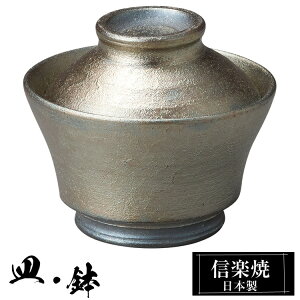 My Wt 7×5.5cm   { a   uh  aH H Ă  M   M  킢 蕨 Mtg v[g V j ސEj Vz
