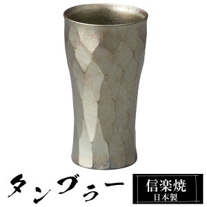 My  7.5×12.5cm 280ml Jbv { ^u[  uh  킢  { Ē r[ R[q[ OX Rbv Mtg V җj j ސEj V