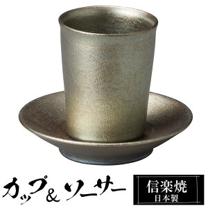 My R[q[Jbv 110ml  { Jbv  \[T[ a H   a R[q[ Jbv }OJbv }O My uh  킢 qp Ɩp a Mtg V 