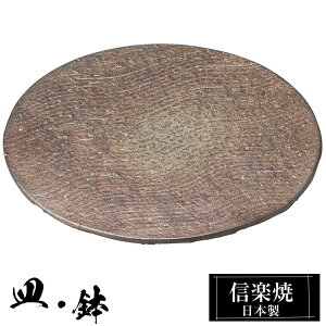 yN[|ōő10OFFz My ێM 21×2cm M t  { a   uh  aH H M  M  킢 qp 蕨 Mtg V v[g 