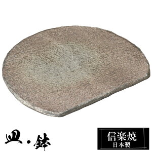 My ێM 24×21×2cm M t  { a   uh  aH H M M  킢 qp 蕨 Mtg V v[g җj j j ސE