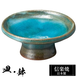 My 䔫 11×4.5cm  { a   uh  aH H   M   M  킢 蕨 Mtg V v[g j ސEj Vzj 