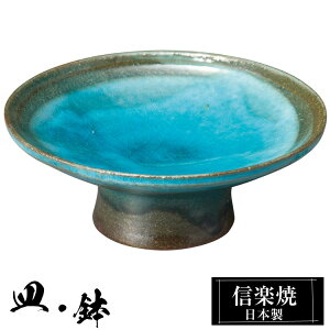 yN[|ōő10OFFz My 䔫 14.5×5.5cm  { a   uh  aH H   M   M  킢 蕨 Mtg V v[g 