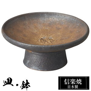 My 䔫 11×4.5cm  { a   uh  aH H   M   M  킢 蕨 Mtg V v[g j ސEj Vzj 