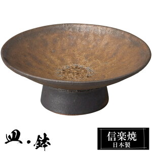 My 䔫 14.5×5.5cm  { a   uh  aH H   M   M  킢 蕨 Mtg V v[g j ސEj Vzj 