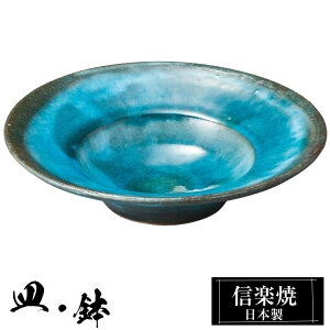 yN[|ōő10OFFz My 6 18×4.5cm  { a   uh  aH H   M   M  킢 蕨 Mtg V v[g 