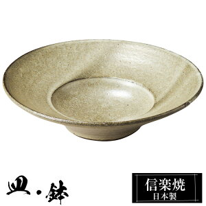My 6 18×4.5cm  { a   uh  aH H   M   M  킢 蕨 Mtg V v[g j ސEj Vzj J