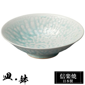 yN[|ōő10OFFz My ۔ 17×5cm  { a   uh  aH H   M   M  킢 蕨 Mtg V v[g җj