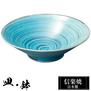 My ۔ 17×5cm  { a   uh  aH H   M   M  킢 蕨 Mtg V v[g җj j ސEj Vz