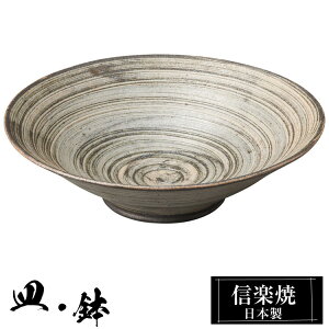 yN[|ōő10OFFz My ۔ 17×5cm  { a   uh  aH H   M   M  킢 蕨 Mtg V v[g җj