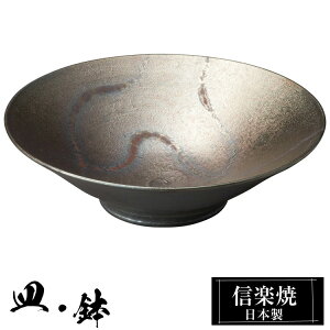 yN[|ōő10OFFz My ۔ 17×5cm  { a   uh  aH H   M   M  킢 蕨 Mtg V v[g җj