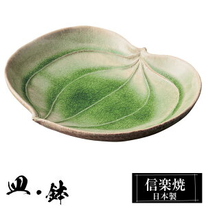 yN[|ōő10OFFz My M 21×17.5×3.5cm M  { a   uh  aH H  M     킢 蕨 Mtg V v[g 