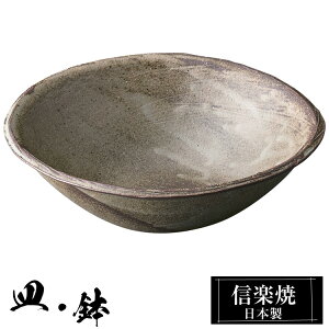 My  24×23.5×7.5cm  { a   uh  aH H  M    M  킢 蕨 Mtg V v[g j ސEj Vzj 