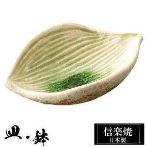 My  10.5×7×3cm  { a   uh  aH H  M    M  킢 蕨 Mtg V v[g j ސEj Vzj J