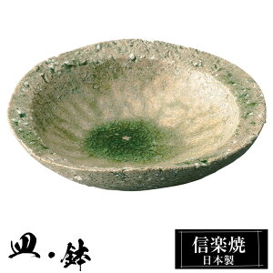 My  15.5×15×4cm  { a   uh  aH H  M    M  킢 蕨 Mtg V v[g j ސEj Vzj J