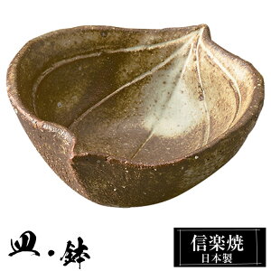 My  7.5×7×3cm  { a   uh  aH H  M    M  킢 蕨 Mtg V v[g j ސEj Vzj J