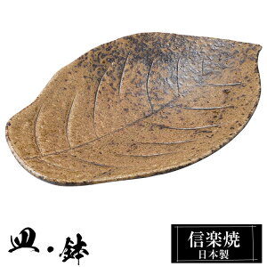 My 8M 24×15.5×3cm M  { a   uh  aH H  M M M   킢 蕨 Mtg V v[g j ސEj Vzj