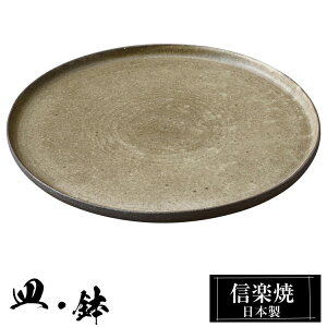 My 7 v[g 21×1.5cm M ێM M  { a  uh  aH H Ă  M M  킢  蕨 Mtg v[g j ސE