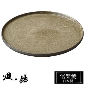 yN[|ōő10OFFz My 8 v[g 24.5×1.5cm M ێM M  { a  uh  aH H Ă  M M  킢  蕨 Mtg