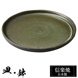 My 7 v[g 21×1.5cm M ێM M  { a  uh  aH H Ă  M M  킢  蕨 Mtg v[g j ސE