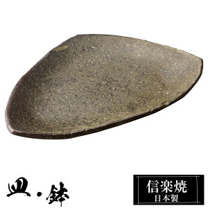 My OpM 19×13×2cm M M  { a   uh  aH H Ă  M ό` M  킢 炫 蕨 Mtg v[g j ސEj