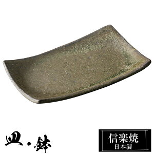My pM 17×10.5×2cm M  { a   uh  aH H Ă Ă  M lp M  킢 炫 蕨 Mtg v[g j ސE