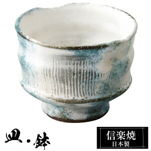 My tq 8.5×6.5cm  { a   uh  aH H Ă ۔  M   M  킢 炫 蕨 Mtg v[g j j 