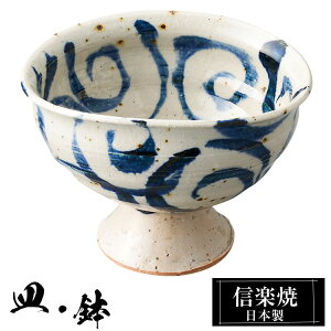 My 䏬 11×9×7.5cm  { a   uh  aH H Ă ۔  M   M  킢 炫 蕨 Mtg v[g j j 