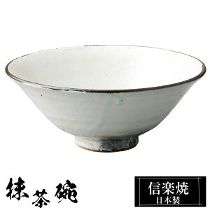 yyVX[p[SALE 10OFFz My q 15×6cm 380ml  q  q  t[Jbv Jbv aH Ă { a ̂  qp Ɩp  蕨 v