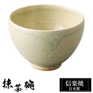 yyVX[p[SALE 10OFFz My q 12×8.5cm 540ml  q  q  t[Jbv Jbv aH Ă { a ̂  qp Ɩp  蕨 v