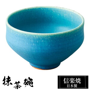 yN[|ōő10OFFz My q 12×7.5cm 500ml  gRu[ q  q  t[Jbv Jbv aH Ă { a ̂  qp Ɩp 