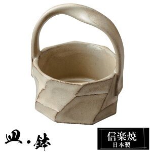 My  8×8×9.5cm  { a   uh  aH H Ă  M    M  킢 蕨 Mtg v[g j ސEj Vzj J