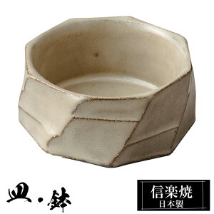 My  9×9×4cm  { a   uh  aH H Ă  M    M  킢 蕨 Mtg v[g j ސEj Vzj JX