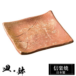 yN[|ōő10OFFz My pM 11.5×11.5×2cm M  { a   uh  aH H Ă  M M M lp  킢 蕨 Mtg v[