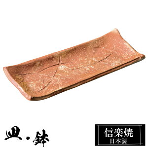 yN[|ōő10OFFz My  pM 17.5×7.5×2cm M  { a   uh  aH H Ă M M M lp  킢 蕨 Mtg v[g 