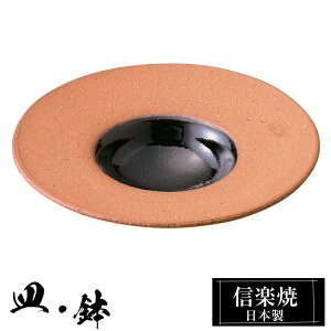 yN[|ōő10OFFz My M ێM 13×3cm M  { a   uh  aH H Ă  M M    킢 蕨 Mtg v[g 