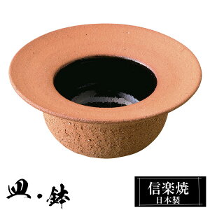 yyVX[p[SALE 10OFFz My  11.5×5cm  { a   uh  aH H Ă  M    M   킢 蕨 Mtg v[g 
