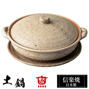 yyVX[p[SALE 10OFFz My y 18×15.5×8.5cm 340ml  { a  uh  aH Ă  lp 1lp     킢 蕨 Mtg v