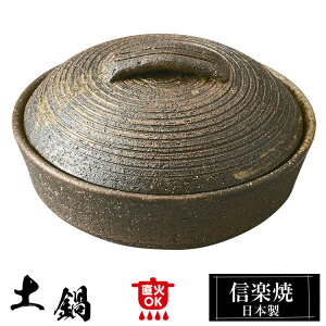yyVX[p[SALE 10OFFz My y 13.5×8cm 280ml  { a   uh  aH Ă lp 1lp      킢 蕨 Mtg v