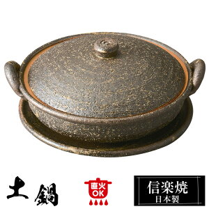 My y 18×15.5×8.5cm 340ml  { a  uh  aH Ă  lp 2lp     킢 蕨 Mtg v[g j ސEj 