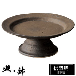y|Cg2{ 9/11 01:59z My R|[g 19×7.5cm  { a   uh  aH H Ă M M M M  킢 蕨 Mtg v[g 