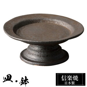 yN[|ōő10OFFz My R|[g 14×6cm  { a   uh  aH H Ă M M M M  킢 蕨 Mtg v[g 