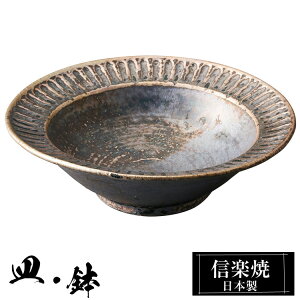 My  18×5.5cm  { a   uh  aH H Ă 蔫 M    킢 蕨 Mtg v[g j ސEj Vzj JX