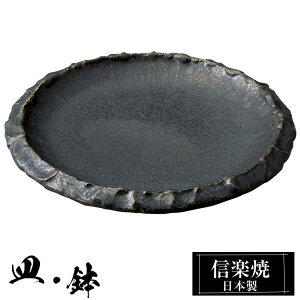 My 6M 18×2.5cm  { a   uh  aH H Ă M M M M  킢 蕨 Mtg v[g j ސEj Vzj JX