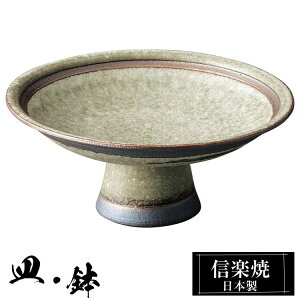 yN[|ōő10OFFz My R|[g 19×8cm  { a   uh  aH H Ă M M M   킢 蕨 Mtg v[g 